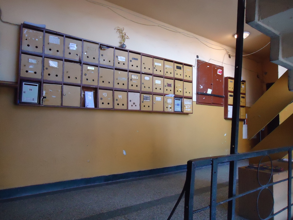 Тристаен апартамент - гр. Русе, Русе – photo 3