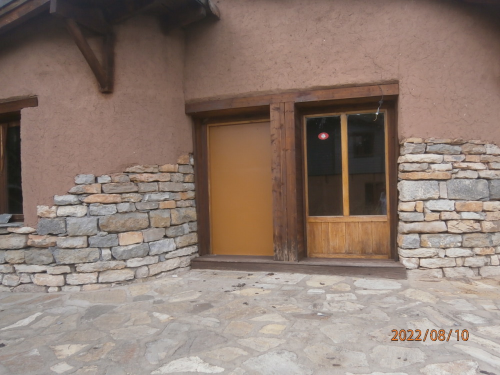 Парцел с къща - с. Чифлик, Видин – photo 4