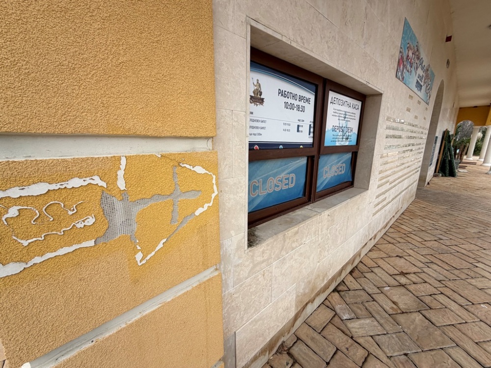 Други - с. Равадиново, Бургас – photo 13