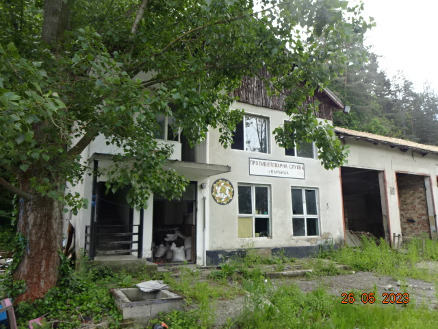 Производствен имот - гр. Върбица, Шумен – ЧСИ – photo 9