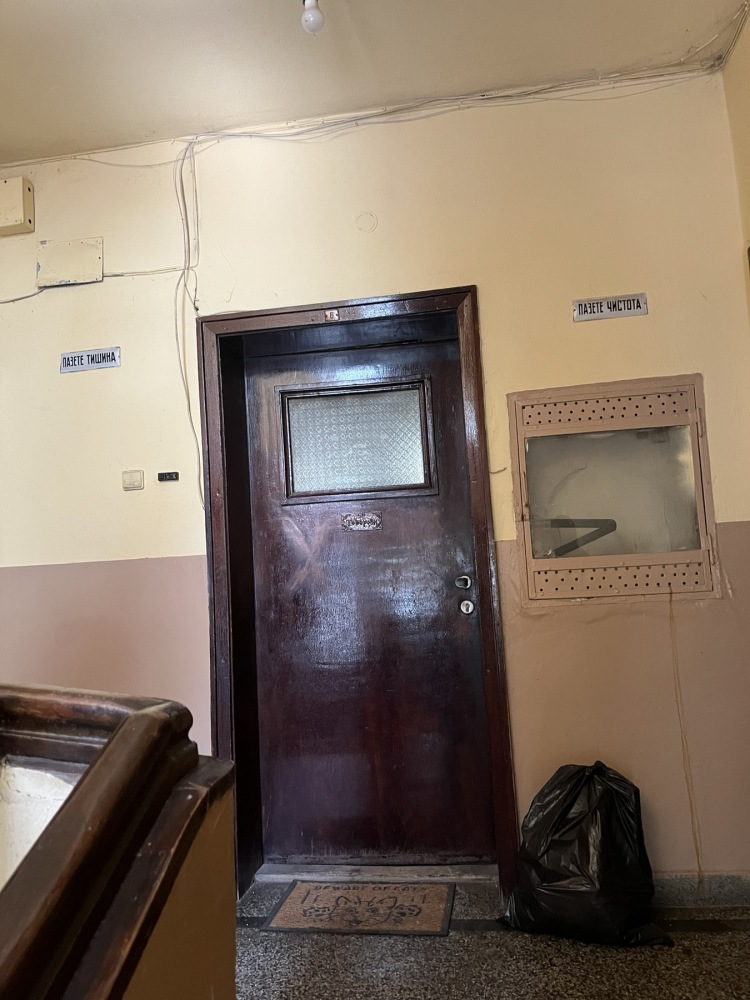 Многостаен апартамент - гр. Плевен, Плевен – photo 3