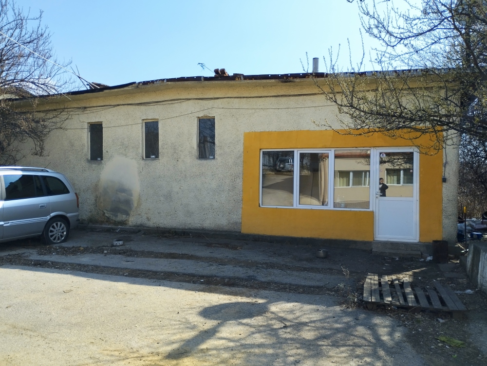 Производствен имот - гр. Кюстендил, Кюстендил – photo 12