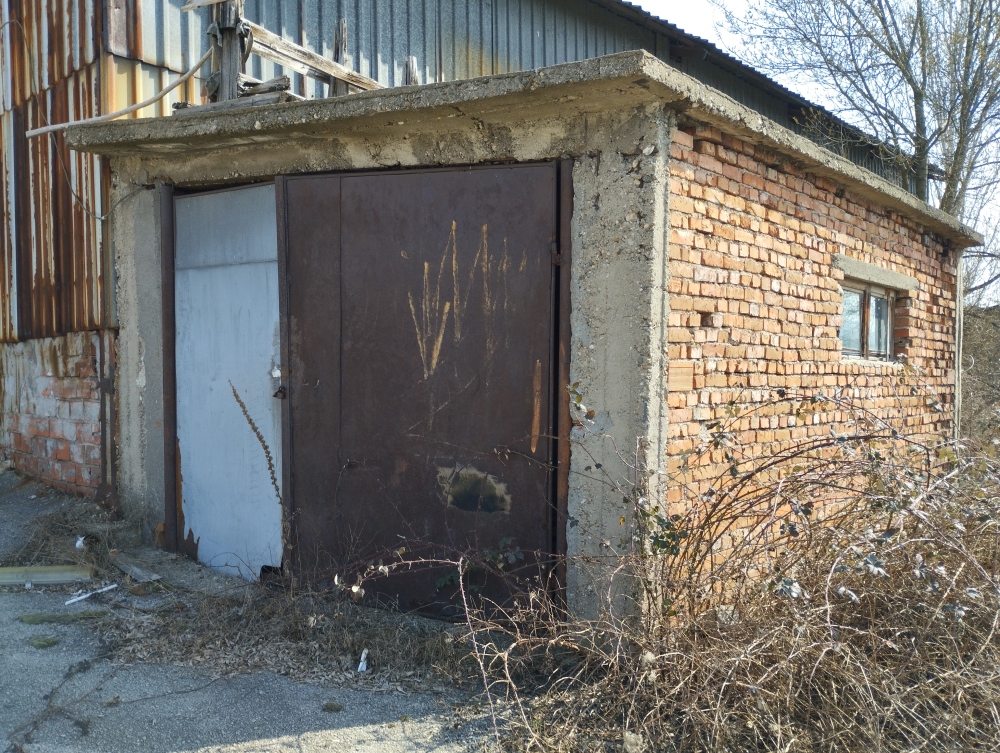 Производствен имот - гр. Кюстендил, Кюстендил – photo 6