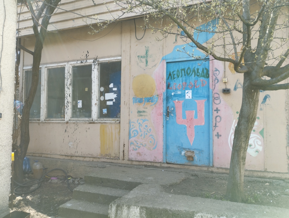 Производствен имот - гр. Кюстендил, Кюстендил – photo 11