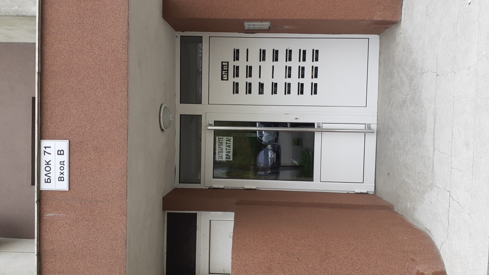 Едностаен апартамент - гр. Бургас, Бургас – photo 3