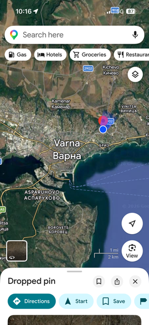Земеделски имот - гр. Варна, Варна – photo 4