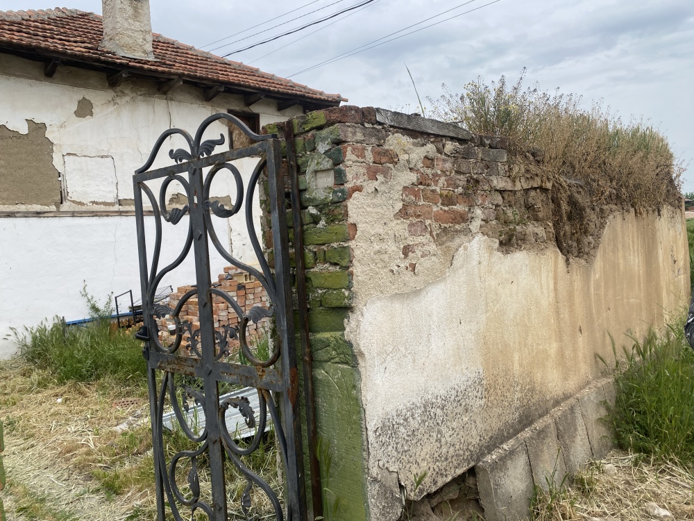 Парцел с къща - с. Царимир, Пловдив – photo 3