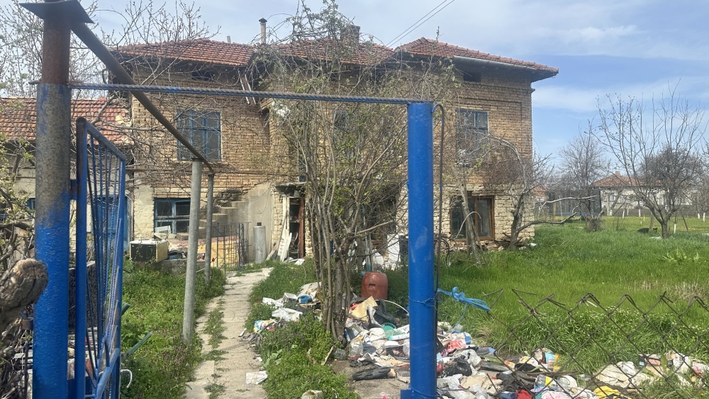 Парцел с къща - гр. Лозница, Разград – ЧСИ – photo 4