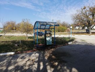 Газстанция - с. Въбел, Плевен – ЧСИ – photo 10