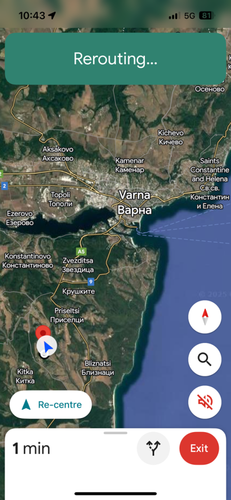 Земеделска земя - с. Болярци, Варна – ЧСИ – photo 3