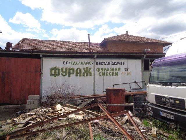 Други - гр. Панагюрище, Пазарджик – photo 5
