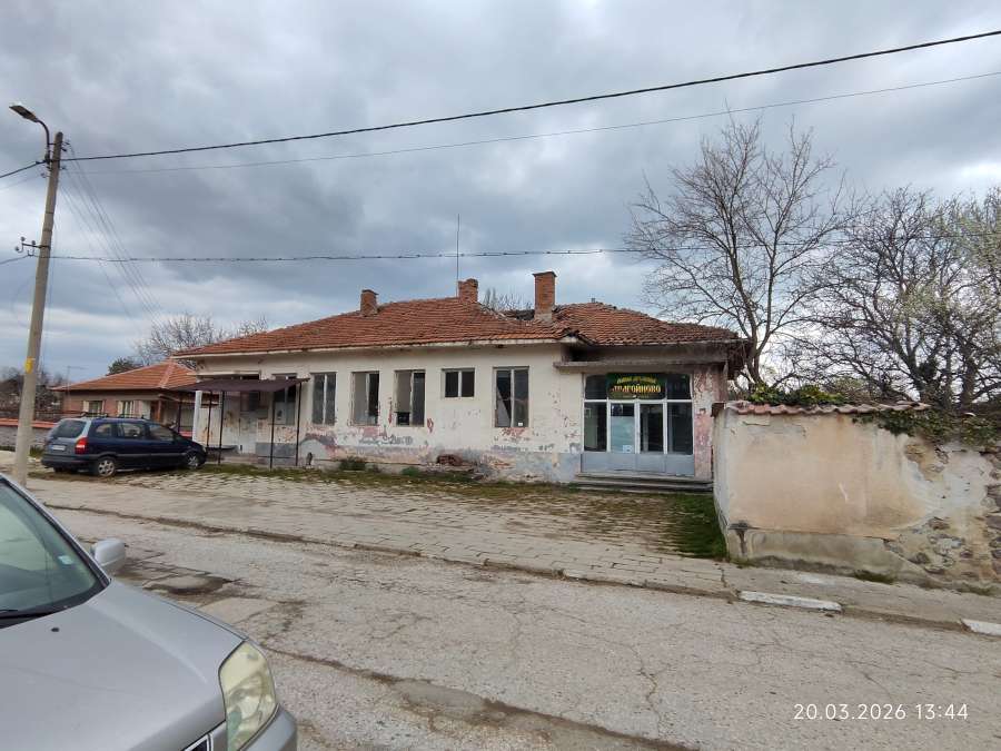Търговски имот - с. Драгойново, Пловдив – ЧСИ