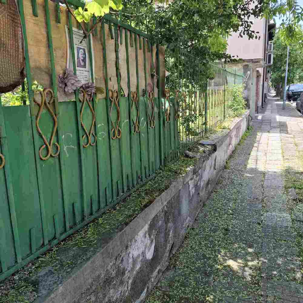 Къща с парцел - гр. Пловдив, Пловдив – photo 4