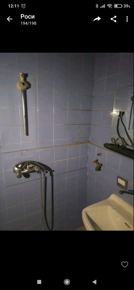 Двустаен апартамент - гр. Бургас, Бургас – ЧСИ – photo 5