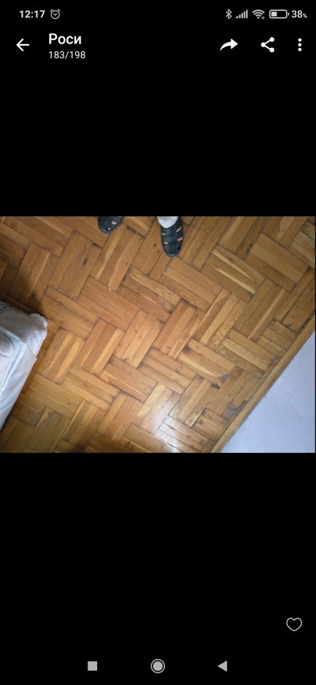 Двустаен апартамент - гр. Бургас, Бургас – ЧСИ – photo 16