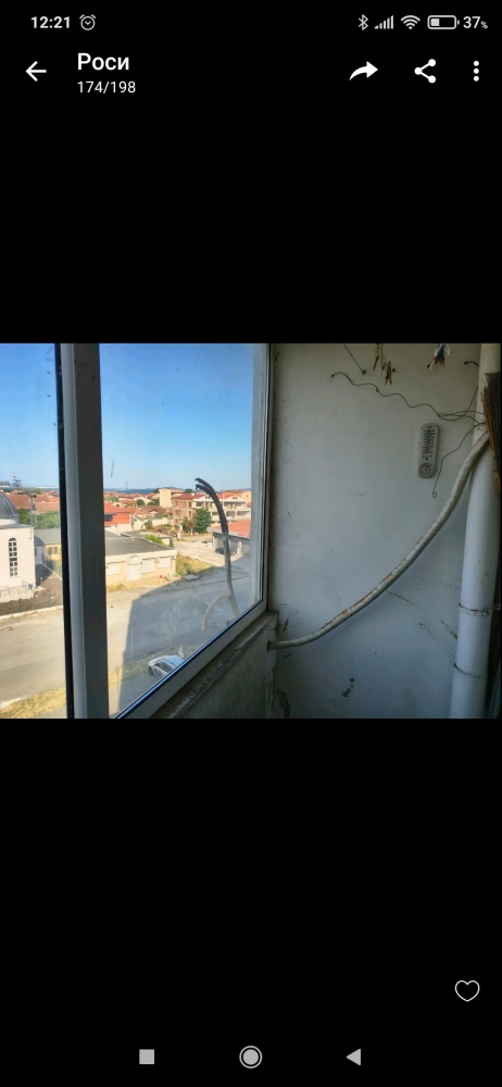 Двустаен апартамент - гр. Бургас, Бургас – ЧСИ – photo 23