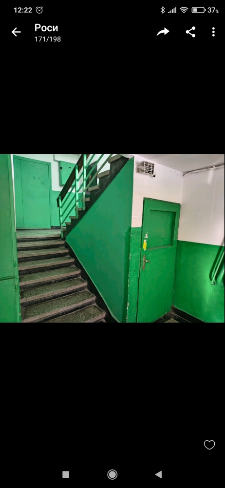 Двустаен апартамент - гр. Бургас, Бургас – ЧСИ – photo 26