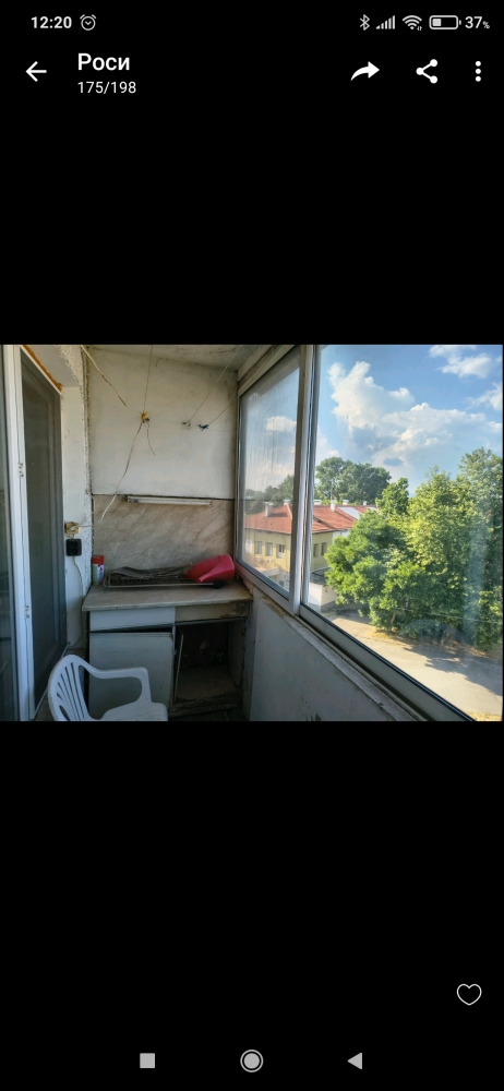 Двустаен апартамент - гр. Бургас, Бургас – ЧСИ – photo 22