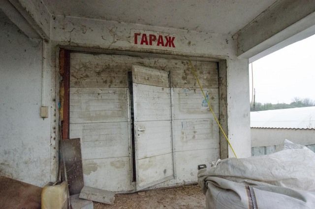 Магазин - гр. Севлиево, Габрово – photo 4